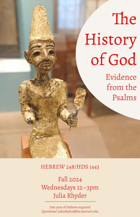 History of God